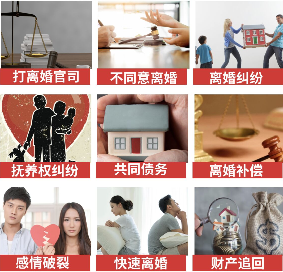 「秦皇岛市取证公司」介绍女方出轨需要哪些证据